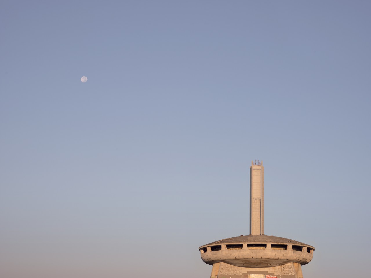 Bouzloudja, Bulgaria - Eva Avril photographie